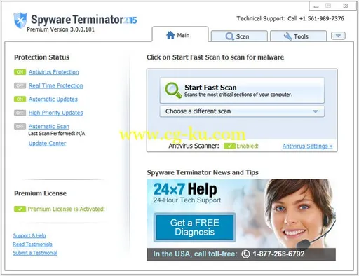 Spyware Terminator Premium 2015 3.0.0.102 Multilingual的图片1