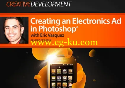 Creating an Electronics Ad in Photoshop的图片2