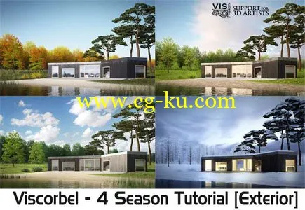 VisCorbel – 4 Seasons的图片1