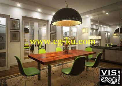 Viscorbel – Contemporary Dining Room的图片1