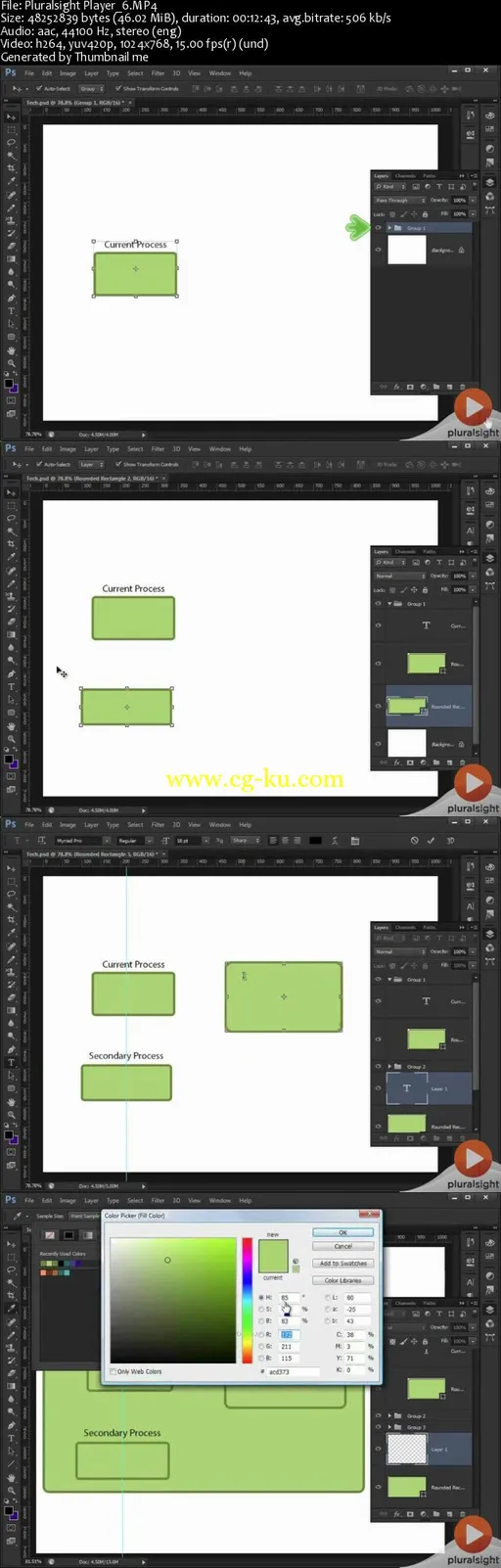 Photoshop for Technical Drawings的图片1