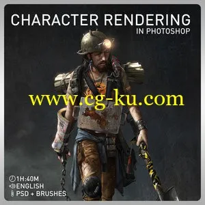 Gumroad – Character Rendering in Photoshop by Alex Negrea的图片1