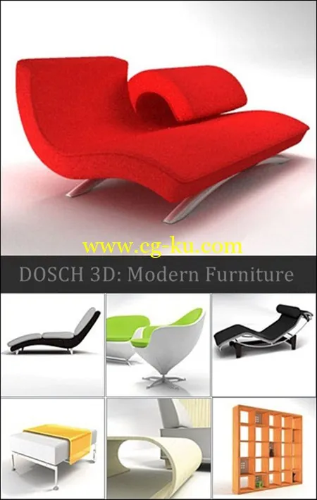 DOSCH 3D Modern Furniture的图片1