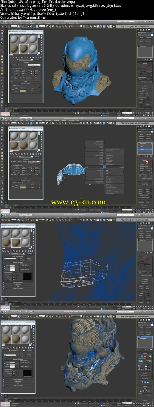 Gumroad – Quick UV Mapping For Production by Chun的图片2