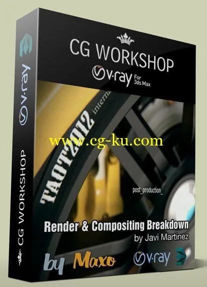 VRay渲染和合成教程 CGWorkshop – Render & Compositing Breakdown with Javi Martinez的图片1