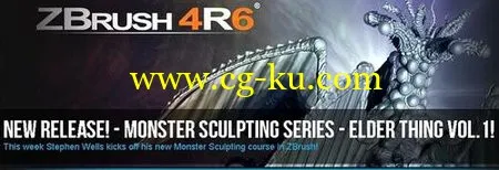 Monster Sculpting Series – Elder Thing Volume 1的图片2