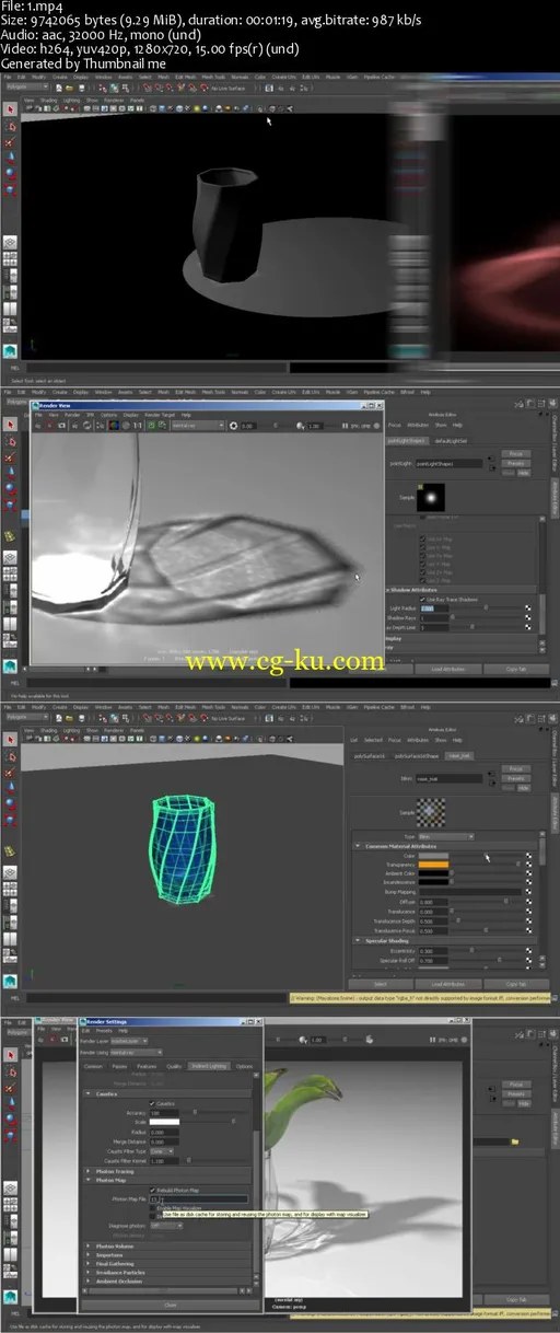 mental ray Workflows in Maya: Caustics的图片2