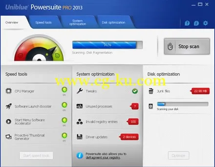 Uniblue PowerSuite Pro 2014 4.1.9.0 Multilingual的图片1