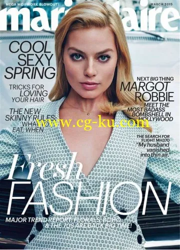 Marie Claire USA – March 2015-P2P的图片1