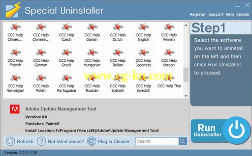 Special Uninstaller 3.8.0.1168 + Portable的图片1