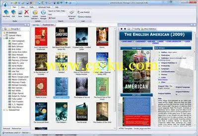 BinaryWorks Extreme Books Manager 1.0.4.6  图书管理器的图片1