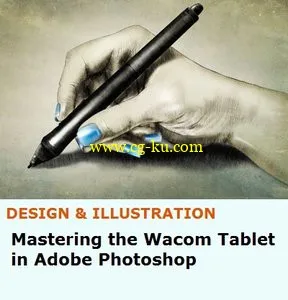 Tutsplus – Mastering the Wacom Tablet in Adobe Photoshop的图片1