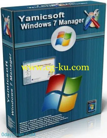 Yamicsoft Windows 7 Manager v4.2.6 Win7总管的图片1