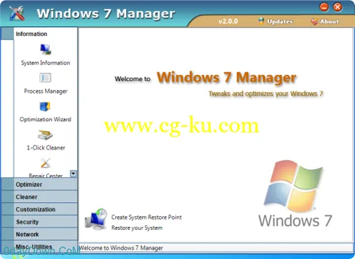 Yamicsoft Windows 7 Manager v4.2.6 Win7总管的图片2