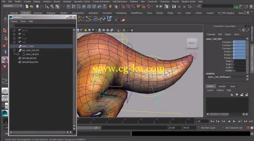 Dixxl Tuxxs – Quick Start to Rigging in Maya: Volume 3 | Maya 2014绑定设置快速启动教程的图片4