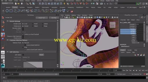 Dixxl Tuxxs – Quick Start to Rigging in Maya: Volume 3 | Maya 2014绑定设置快速启动教程的图片5