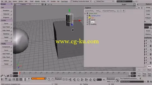 Dixxl Tuxxs – Introduction to Modeling in Softimage 建模培训之 Softimage 2014教程的图片3