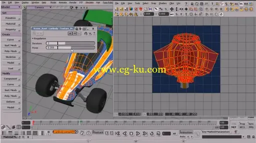 Dixxl Tuxxs – Introduction to Modeling in Softimage 建模培训之 Softimage 2014教程的图片4