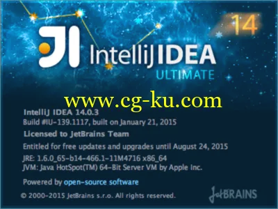 IntelliJ IDEA Ultimate Edition 14.1.4 MacOSX的图片1