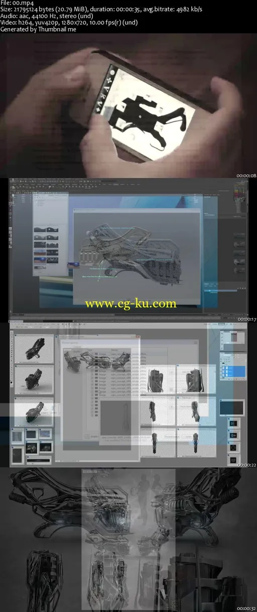 CGcircuit – A Visual Development Guide的图片2