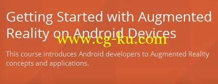 Getting Started with Augmented Reality on Android Devices的图片1