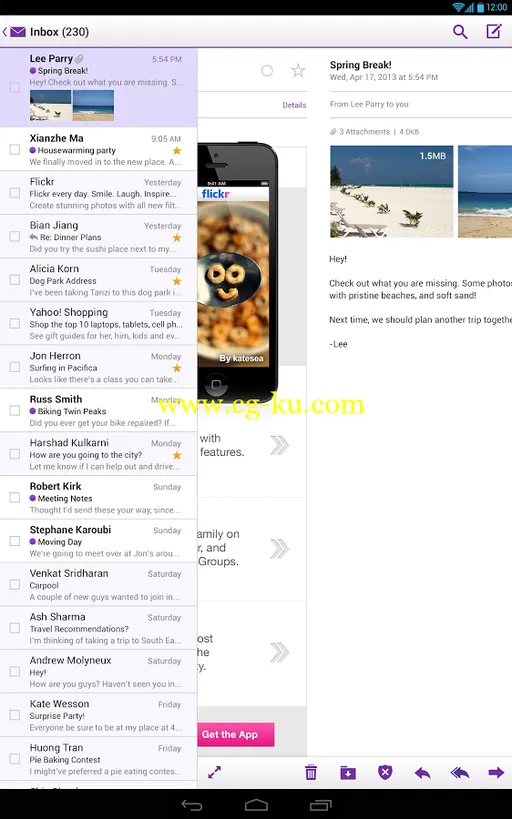 Yahoo! Mail v2.6.4的图片2