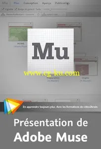 Présentation de Adobe Muse的图片1