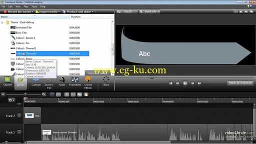 Création d’un teaser de présentation avec Camtasia 8的图片3