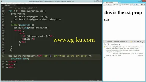 Egghead – React Lessons (2014)的图片3