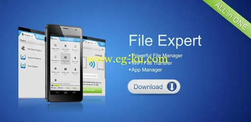 File Expert Pro v6.0.9的图片1