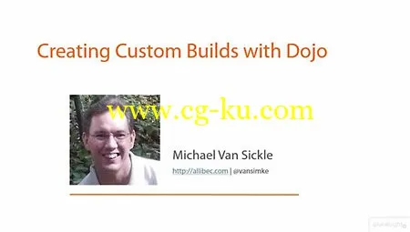 Creating Custom Builds with Dojo的图片1