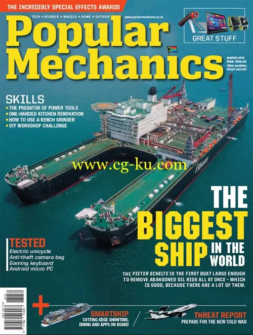 Popular Mechanics South Africa – March 2015-P2P的图片1