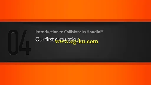 Introduction to Collisions in Houdini的图片2