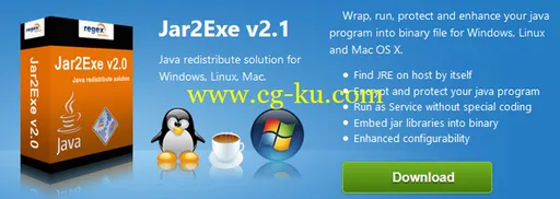 Jar2Exe Enterprise Edition 2.1.7.1099 x86/x64的图片1