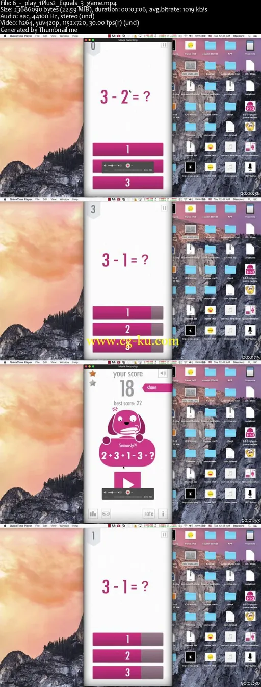 Create 1-2-3 game with Apple WatchKit的图片2