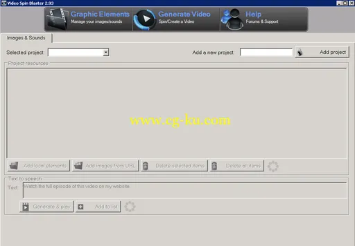 Video Spin Blaster 2.9.3的图片2