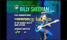 Billy Sheehan – Advanced Bass的图片2