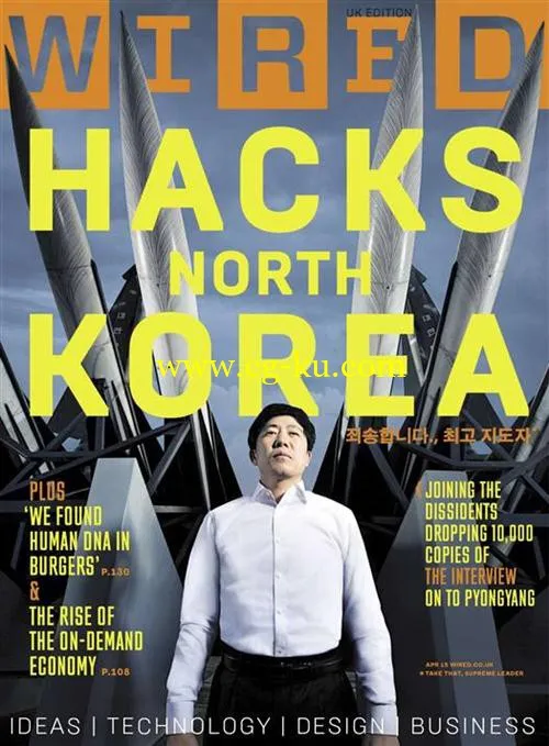 Wired UK – April 2015-P2P的图片1