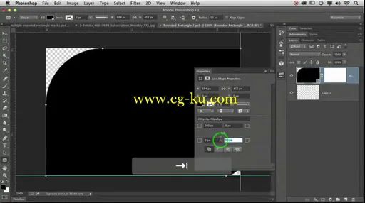 Mastering Photoshop’s Shape Tools for Photography & Design的图片3