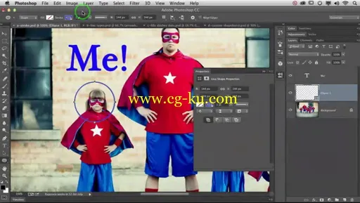 CreativeLIVE – Mastering Photoshop’s Shape Tools for Photography Design的图片1