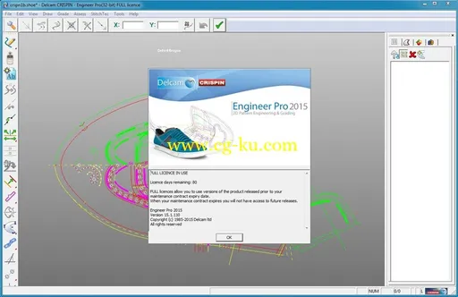 Delcam Crispin Engineer Pro 2015 R1 SP3 32/64bit的图片2
