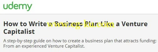 How to Write a Business Plan Like a Venture Capitalist的图片1