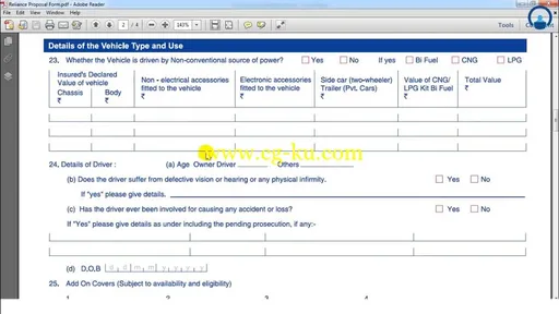 General Insurance Underwriting的图片3