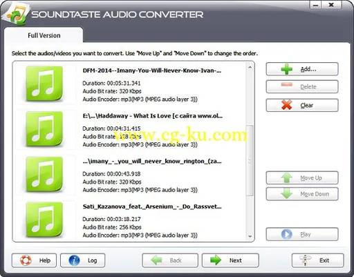 MEFmedia SoundTaste Audio Converter 8.5.2的图片1