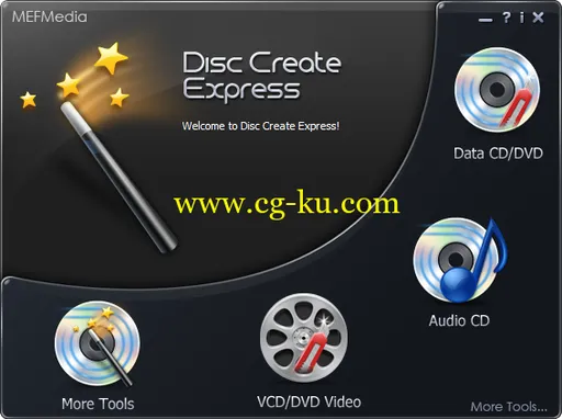 MEFmedia Disc Create Express 6.5.7的图片1