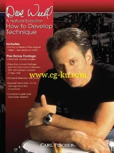 Dave Weckl: A Natural Evolution 1, How To Develop Technique的图片1