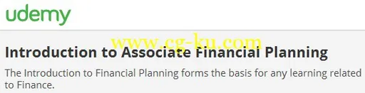 Introduction to Associate Financial Planning的图片1