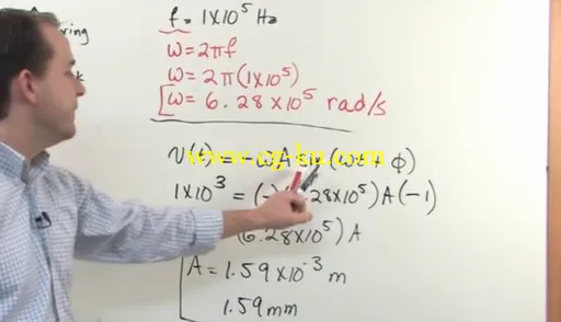 Math Tutor DVD – The Ultimate Physics 2 Tutor: Volume 2的图片2