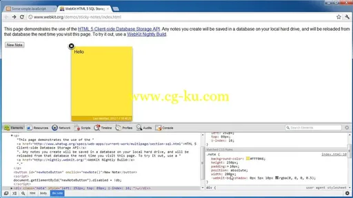 How to Use Chrome Developer Tools的图片2