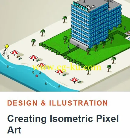 Tutsplus – Creating Isometric Pixel Art的图片1